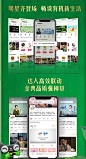 微信截图_20240604153131