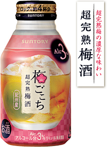 VisualBasics采集到饮料Beverage