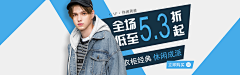 哥哥辉采集到网页作品