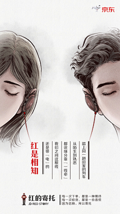 Jane玛奇朵采集到动图