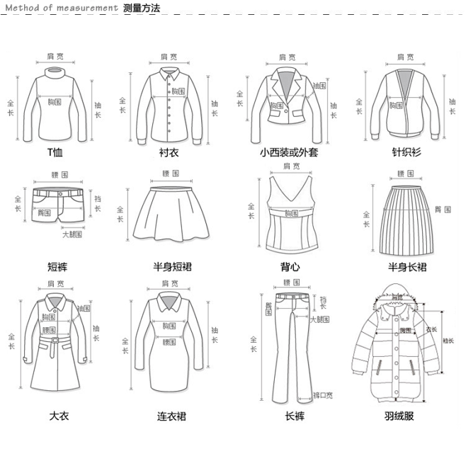 短裤线稿的搜索结果_百度图片搜索