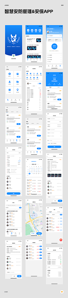 Judy-min采集到app