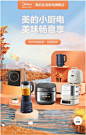 WPS图片(1)