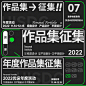 整整一个曾经 - 首页 - 微博