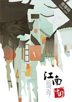 love3cat采集到插画