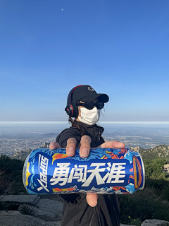 木兰止水采集到【旅行】泰山2024.6.27
