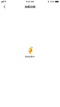 Nicole_yu采集到Interactive animation