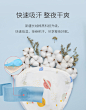 little tiny婴儿枕头新生儿硅胶枕3个月枕套儿童枕头四季通用-tmall.com天猫 _详情【婴儿头枕】_T2021512 #率叶插件，让花瓣网更好用_http://ly.jiuxihuan.net/?yqr=18146170#