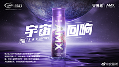 我什么都不行采集到奶