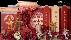 CharlottePudding采集到CHINA STYLE