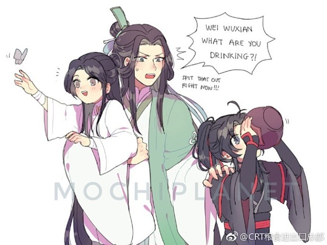 O人渣反派自救系统O沈清秋O魔道祖师O魏...