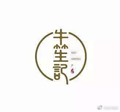 洪雪梅采集到字体设计