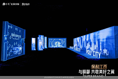 橘子不过敏采集到通道