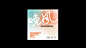 歌曲名字体设计、版式设计-古田路9号-品牌创意/版权保护平台