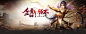 37热血虎卫3月6日开启全新连击版本