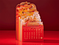 calendar desk calendar imperial palace 故宫