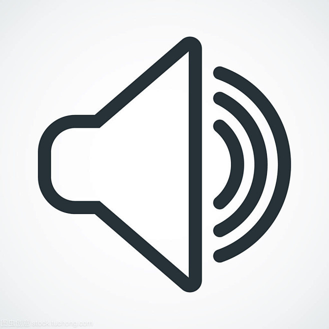 声音图标的 搜索结果_360图片