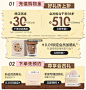 Passional Lover旗舰店