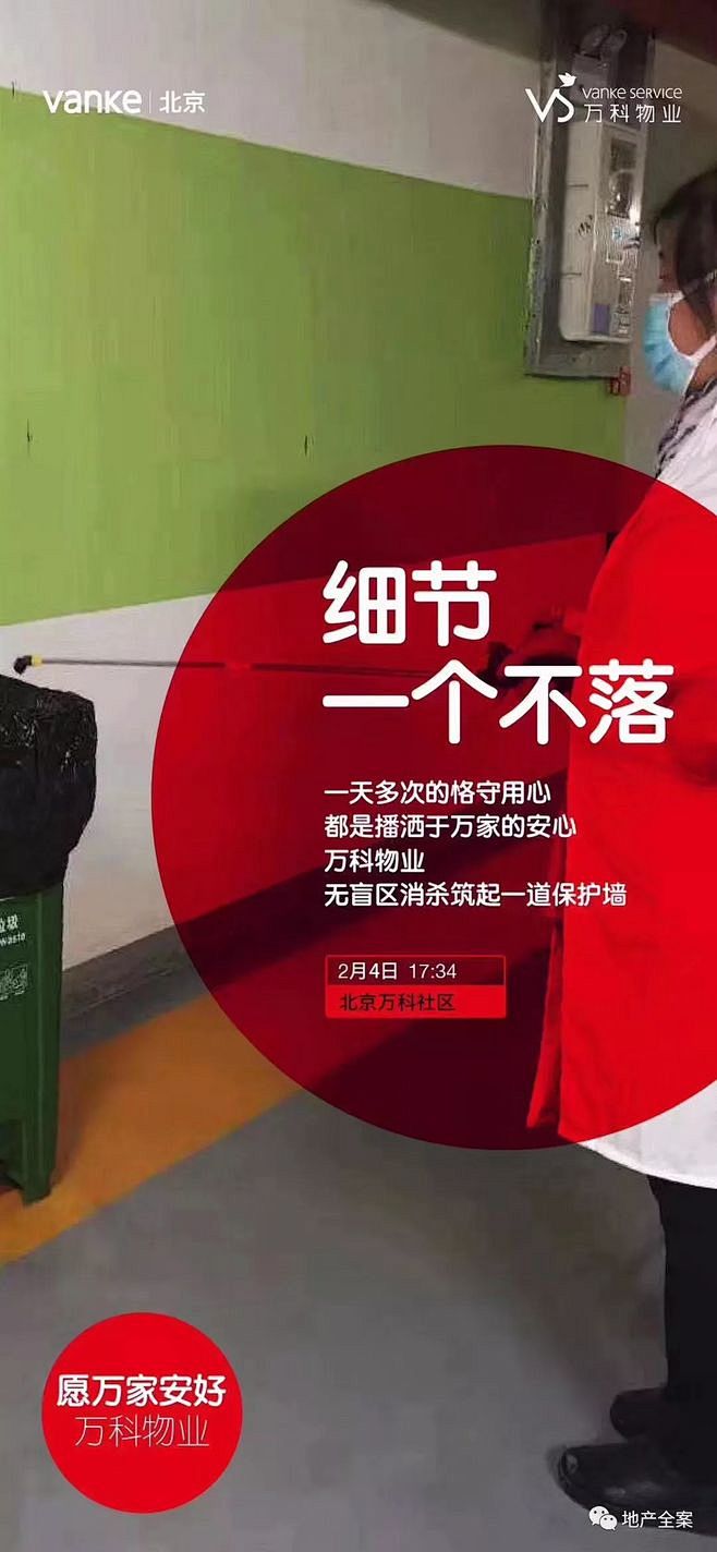 2f988c2942662fda3253...
