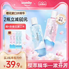 Alice7200采集到主图优惠券
