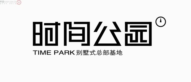 房地产 标志 标识 公司 LOGO标志 ...