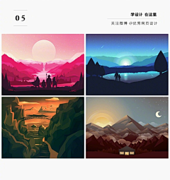 吃牛排的猫先生采集到矢量场景