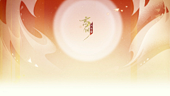 瓦Oo采集到Z-中国风（场景）