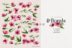 中国风水彩水墨粉色玫瑰花花瓣贺卡名片图案PNG设计素材png367-淘宝网