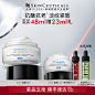 SKINCEUTICALS_淘宝搜索