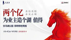 ~沐夏~采集到心意