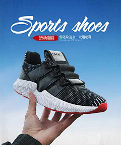 喃喃Y采集到男鞋