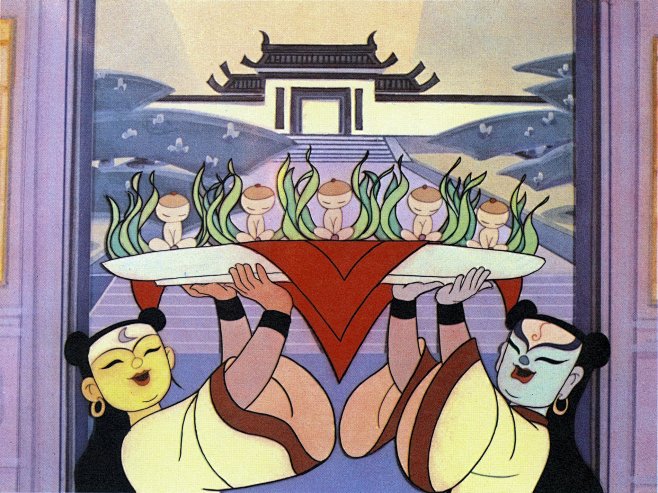 上海美术电影制片厂《人参果》1981版本...