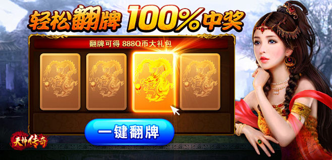 QQ游戏大厅首页 - QQ游戏 无处不在...