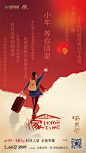 微信图片_20180208085352