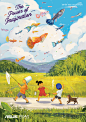 Summer days on Behance