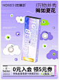 海俪恩隐形眼镜旗舰店