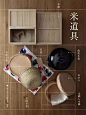 日本海报