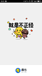 来自相册