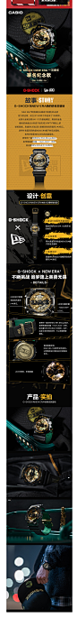 歪比歪比，歪比巴卜