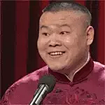 岳云鹏gif动态图片_岳云鹏GIF素材_岳云鹏表情包-51GIF