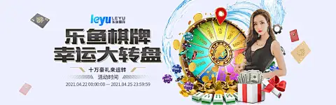 云鼎娱app下载入口深度解析：AI娱乐时代的新入口