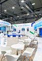 Bracco - Ecr 2019, Vienna - foto n.02