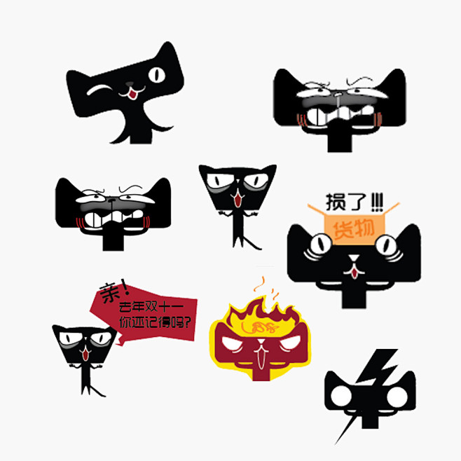天猫猫头的搜索结果_360图片
