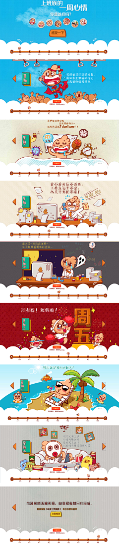 花花花花·花花采集到图形