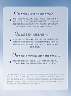 不听话的小豆子采集到图标类型