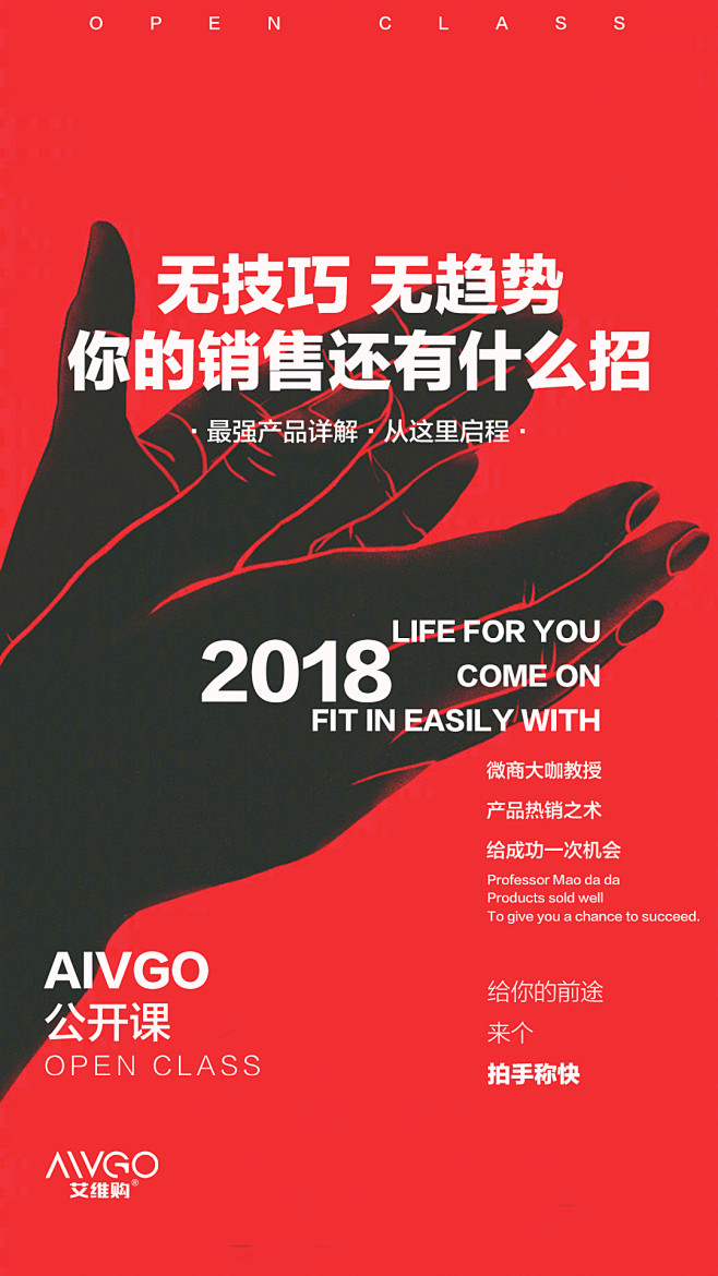 投以木瓜品牌设计有限公司微信号iMOMO...