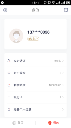 Fon_ny采集到【UI】界面设计