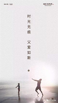 阿佳佳Y采集到幼教