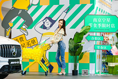 鲤つ叶采集到快闪