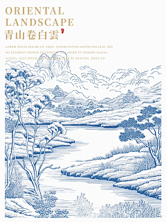 叽里咕噜-稀里糊涂采集到21-插画手绘